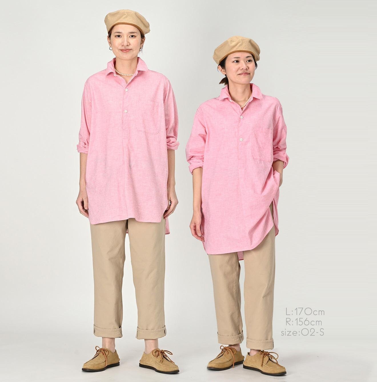 Hakeme 908 Grandpa Pullover Shirt - Image 12