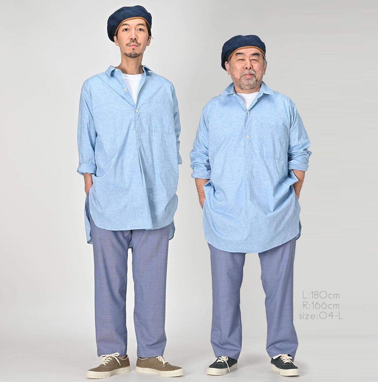 Hakeme 908 Grandpa Pullover Shirt - Image 13